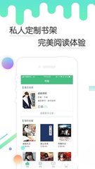 黑白直播APP官网